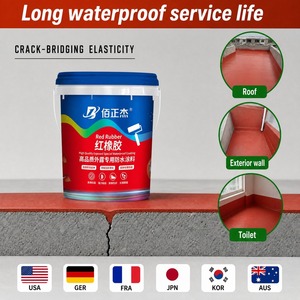 Revêtement imperméable en caoutchouc pour toiture, tuiles en acier coloré, revêtement imperméable pour sous-sol, revêtement imperméable en caoutchouc rouge - Product Image 2