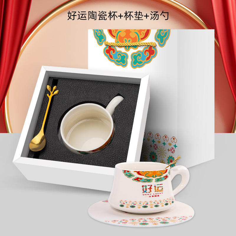 [Édition Spéciale Bonne Chance] Sous-tasse, cuillère en céramique