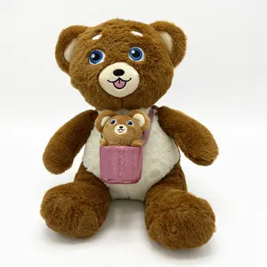 定制熊猫熊哈士奇柯吉毛绒玩具毛绒动物玩具小宝宝给孩子礼物
