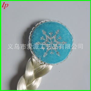 Lpp6011 <b>Braided</b> Wig Silver Brown Snowflake Design For Cosplay Elsa Frozen Costume <b>Accessory</b> - Product Image 2