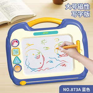 Tableau de dessin magnétique pour enfants, tableau d'écriture vertical coloré, jouet en plastique effaçable 873A, pour enfants de 2 à 6 ans - Product Image 5