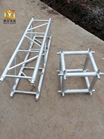 Estructura de Aluminio Personalizada de 400 mm x 400 mm, Certificada por TUV, Redonda, para Techo, Escenario, Eventos, Conciertos, Iluminación