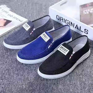 2024 nouveau <span class=keywords><strong>pas</strong></span> <span class=keywords><strong>cher</strong></span> à lacets maille respirant sport noir baskets décontractées confortables hommes légers chaussures de <span class=keywords><strong>fitness</strong></span> en cours d'exécution - Product Image 5