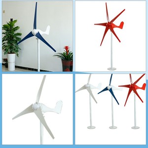 Wind <b>Generator</b> 300W 24V Small Home Use For <b>Solar</b> Street Light Monitoring - Product Image 3