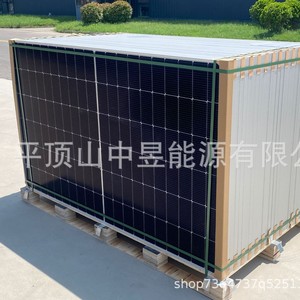 Panneau solaire Topcon 500W type N bifacial double vitrage module photovoltaïque - Product Image 3