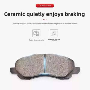 แผ่นเบรคสำหรับ Nissan Caravanproton Iriz Rexton2024 Mercedes Benz W221ฟอร์ดฟิวชั่นปอร์เช่พานาเมร่า <span class=keywords><strong>BMW</strong></span> 330I 2020 MVM X22 - Product Image 2