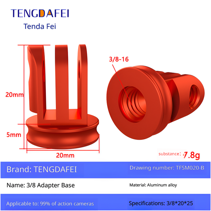 TFSM020-B   ทีเอฟเอสเอ็ม020-บี