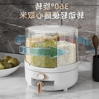 Boîte de rangement rotative multifonctionnelle pour animaux de compagnie Emballage de grains de seau de riz résistant aux insectes pour usage alimentaire
