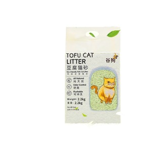 Tofu <b>Cat</b> <b>Litter</b> 2.2kg All Natural Odor Control For <b>Cats</b> - Product Image 5