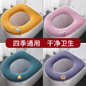 Funda para asiento de inodoro, de felpa, gruesa, impermeable, cobertura total, para uso doméstico, para las cuatro estaciones - Product Image 4