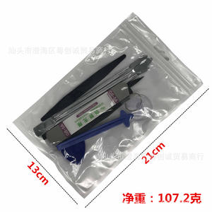 Juego de herramientas de reparación de teléfonos móviles Wipbs, kit de desmontaje de metal de 8 piezas para dispositivos Iphone, Huawei y Android - Product Image 3