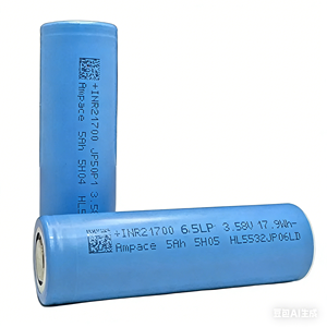 Batería Recargable de Iones de Litio Ampace JP50 21700 de Alta Capacidad 50A 5000mAh para Herramientas Eléctricas - Product Image 4