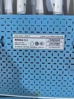 Router Inalámbrico D12 AC1200 de Doble Banda con 4 Antenas, Extensor WiFi de 1200Mbps para Uso en el Hogar/Oficina, Router Usado, Venta Directa de Fábrica