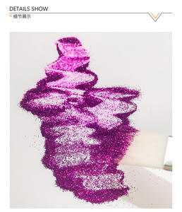 La vente chaude de Tiktok peut être utilisée sur différentes parties du corps Maquillage parfait pour les yeux Tempérament améliorant la poudre de paillettes - Product Image 4