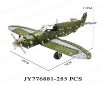 Ensemble de jouets scientifiques d'assemblage de construction 3D pour enfants, modèle d'avion en métal, bricolage, projets de tiges en plastique