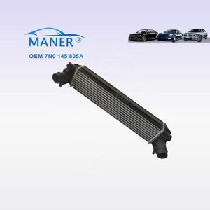 Pièce de moteur automobile MANER, système de refroidissement, intercooler 7N0145805A 7N0145805 pour VW ALHAMBRA CC SHARAN - Product Image 2