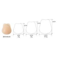 Couvre-tétons adhésifs invisibles en silicone perlé, imperméables, sans couture, de couleur personnalisée, forme ovale