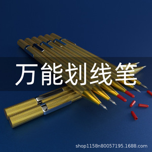 ZHCY Tungsten Carbide Marking Pen Gold Line Marker Industrial Metal Engraving Tool Ceramic Processing - Product Image 4