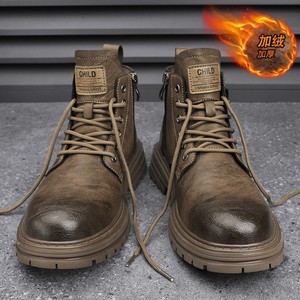 Botas de Combate para Hombre, Punta Redonda, Tacón Plano, Forro de Felpa, Suela de Goma Antideslizante, Detalle de Remaches, Estilo de Color Sólido - Product Image 3