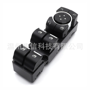 Interruptor de Señal de Giro DG9T 14540 ED3JA6 en Perfecto Estado para Ford Mondeo, Interruptores de Elevación de Ventanas - Product Image 3