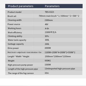 Barredora de Conducción Cerrada Tebaís GS23 con Sistema de Eliminación Térmica, Camino de <span class=keywords><strong>Limpieza</strong></span> de 2300mm para Parques Industriales, Zonas Residenciales, Escuelas y Hojas - Product Image 3