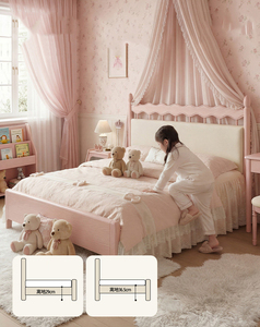 Elegante Cama <span class=keywords><strong>de</strong></span> Princesa <span class=keywords><strong>de</strong></span> Madera Tallada a Mano en Color Rosa para Dormitorio <span class=keywords><strong>de</strong></span> Niñas, Cama Infantil <span class=keywords><strong>de</strong></span> Estilo Provincial Francés - Product Image 4