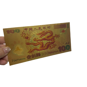 Tùy Chỉnh Trung Quốc Rồng 100 <span class=keywords><strong>Polymer</strong></span> Ngân Hàng Ghi Chú Vàng Lá Nhựa Tiền Giấy Cho Bộ Sưu Tập Và Quà Tặng - Product Image 4