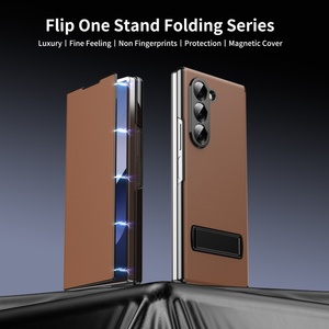 Étuis de téléphone portable en cuir PU avec électroplaqué avancé pour Samsung Z Fold 8 3 4 5 6 7 avec support à bande, coque rigide antichoc - Product Image 2