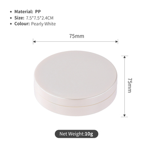 ตลับแป้งพลาสติกกลมขนาด10กรัมกล่องบรรจุแป้งตลับเปล่าขนาดกะทัดรัด - Product Image 6