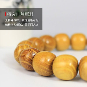 Yellow Sandalwood Barrel Beads 11x12mm Hand Polished Natural Wood <b>Bracelet</b> Unisex Everyday Wear Cultural Collectible Jewelry - Product Image 2