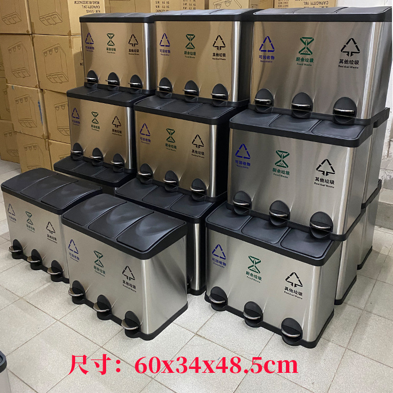 3x15l [45l régulier] trois catégories