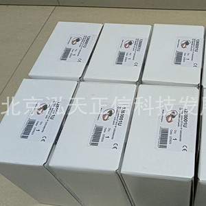 Transformador de encendido Honeywell ZT812, producto original, precio a consultar por separado, diez veces la compensación en caso de falsificación. - Product Image 4