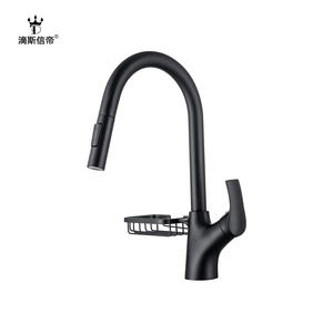 Grifo de Cocina Extraíble Disixindi H3411E 5 con Dos Modos de Salida de Agua y Fácil Limpieza - Product Image 4