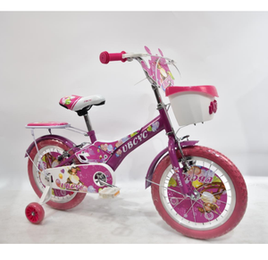Venta al por mayor paseos en bicicleta niños niñas bicicleta niño llanta 20 certificado CE CKD embalaje <span class=keywords><strong>AB</strong></span> Caron embalaje - Product Image 2
