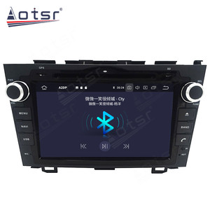 Radio Multimedia con <span class=keywords><strong>GPS</strong></span> para coche, Radio con reproductor, Android 10, DSP, pantalla estéreo, unidad principal de Audio Navi, para <span class=keywords><strong>HONDA</strong></span> <span class=keywords><strong>CRV</strong></span> 2006, <span class=keywords><strong>2007</strong></span>, 2008, 2009, 2010, 2011 - Product Image 3