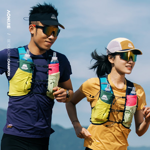 <span class=keywords><strong>AONIJIE</strong></span> C9116 10L Mochilas Deportivas Coloridas para Correr, Mochilas de Hidratación Profesionales para Ciclismo, Senderismo, Maratón y Carreras Todoterreno - Product Image 6