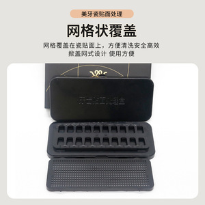 Boîte de traitement pour facettes dentaires en porcelaine, carrée et ronde, pour le stockage et le nettoyage des dents, pour adultes - Product Image 3