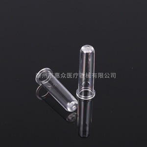 Huizhong Disposable Sample Cup 0.1ml Plastic No Cap For Blood Coagulation Reaction Colorimetric Testing - Product Image 1