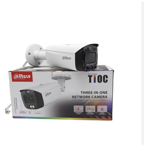 Dahua IPC-HFW3849T1-ZAS-PV 5MP 1080P Two-way Audio IP67 Waterproof Aluminum Housing <b>White</b> IP Camera <b>Bracket</b> 1kg Load - Product Image 3