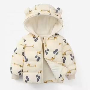 Doudounes chaudes moelleuses pour garçons et filles avec manches longues, à capuche, avec caractéristiques imperméables et coupe-vent, manteau d'hiver pour bébé - Product Image 3