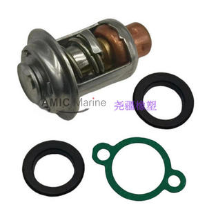 Thermostat de moteur hors-bord neuf pour moteurs Honda 8hp et 15hp Modèle 19300-881-761 État Neuf - Product Image 5