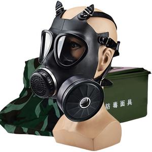 CE CBRN Silicone Industrial Panorama Respirador Reutilizável ABEK Filtro Químico Anti Tóxico Nuclear Full Face Máscara de Gás para Fumaça - Product Image 5