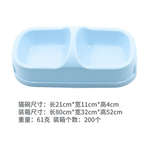 Distributeur d'eau automatique à double bol pour chats, bols pour chiens, bols à nourriture, bols à eau pour chats, bols à nourriture anti-renversement, fournitures pour animaux de compagnie. - Product Image 4