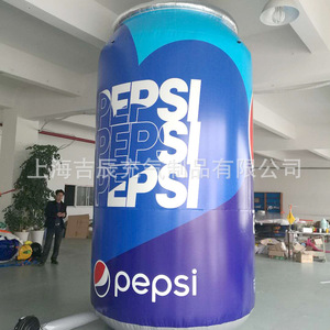 โมเดลเป๊ปซี่โคล่าเป่าลม ขนาด 330 มล. สำหรับโฆษณาการ์ตูน - Product Image 3