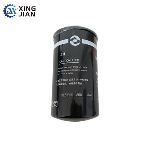 Kraftstofffilter 860113017 für XCMG Motorgrader GR135, <span class=keywords><strong>GR160</strong></span>, GR165, GR180, GR200, GR215, GR240, GR260, GR300, GR350 - Product Image 2