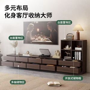 Tv Cabinet Floor <b>Standing</b> Double Layer Storage Drawer Living Room Office Furniture - Product Image 4