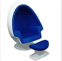 Salon classique loisirs meubles de maison en fibre de verre West Mod aviator stéréo Alpha Mod Pod fauteuil de relaxation avec haut-parleur