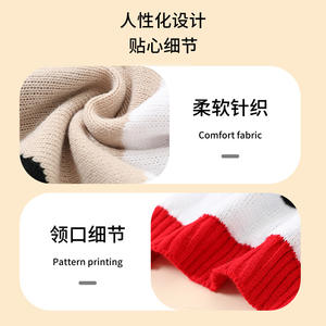 Ropa <span class=keywords><strong>para</strong></span> perros de <span class=keywords><strong>Nochevieja</strong></span> <span class=keywords><strong>para</strong></span> perros pequeños y medianos, suéter de dos piernas de invierno, <span class=keywords><strong>traje</strong></span> de bufanda con patrón de alce Corgi hecho de algodón - Product Image 4