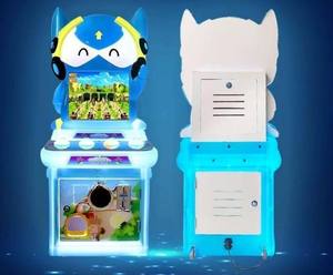 เครื่องเกมอาร์เคดยิงสำหรับผู้เล่นคนเดียวขนาดเล็กขนาดกลางวัสดุเหล็กระบบหยอดเหรียญรับประกันภาษาอังกฤษ1ปี - Product Image 3