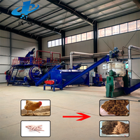 Ligne de production Machine de farine de plumes d'animaux de volaille Matières premières de haute qualité Machine de fabrication d'aliments pour animaux